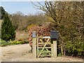 Gate at Old Hall