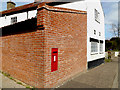 TG2002 : Swardeston Post Office George VI Postbox by Geographer