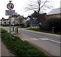 Give way to oncoming vehicles, Greet Road, Winchcombe