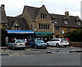 The Cotswold Shop and The Cedars, Bourton-on-the-Water