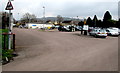 Back Lane long stay car and coach park, Winchcombe