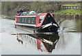 Narrow Boat, River Lee Navigation, London N18