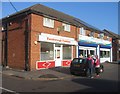 Local shops - Chapel Lane