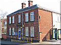 Staveley - police office