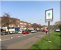 Chigwell Village Sign