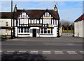 Coach & Horses, Longford, Coventry