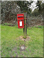 Mill Street Postbox