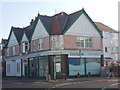 Bognor Regis Food Bank - Argyle Road