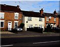 Fair View, Bedworth Road, Longford, Coventry