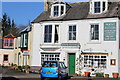 Moffat Pottery, High Street, Moffat