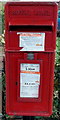 Queen Elizabeth II postbox in Beech Road, Monmouth