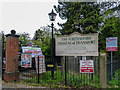 Entrance to Whitewebbs Motor Museum, Whitewebbs Road, Enfield