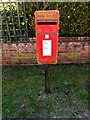 Low Road Postbox