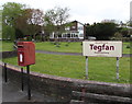 Queen Elizabeth II postbox, Arthur Street, Ammanford