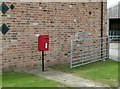 SK6820 : Shoby postbox ref LE14 69 by Alan Murray-Rust
