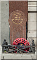 Memorial to PC Keith Blakelock, Muswell Hill Broadway, London N10