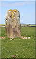 Gaval Recumbent Stone Circle (1)