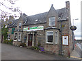 Glen Avon Hotel, Tomintoul