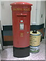 Morrisons Indoor Postbox