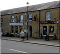 Sherborne Tourist Information Centre