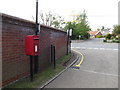 TM1179 : Parkside Court Postbox by Geographer