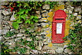 Post Box at Sector