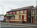 Shanghai Chinese Restaurant, Chorley