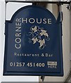 The Corner House, Wrightington Bar