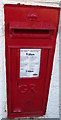 King George V postbox in the wall of a former post office in Bridge Street, Ebbw Vale