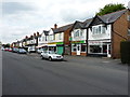 Small businesses, Longmore Road