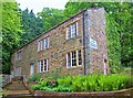 Towneley Hall Brew House