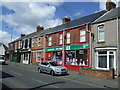 Colliery Row Post Office