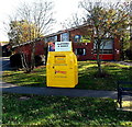SO8540 : Firefighters Charity donations bin outside Upton-upon-Severn fire station by Jaggery
