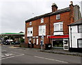 Rickshaw in Romsey