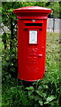 Queen Elizabeth II pillarbox near  Ebbw Vale Parkway railway station