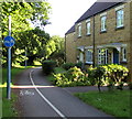 Segregated footpath and cycleway, Saint Way, Stoke Gifford