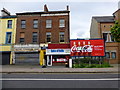 Derelict shop / Spice of India, Belfast