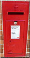 King George V postbox, Station Road, Castle Cary