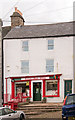 Alston Post Office