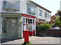 Witton Post Office, Droitwich Spa