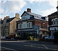 Tapasya Restaurant on Beverley Road, Hull