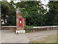 St.Clements George V Postbox