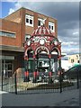 High Street Fountain