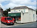 Eastry Post Office