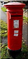 Queen Elizabeth II pillarbox, Coychurch Road, Pencoed