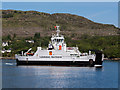 Lochinvar leaving Tarbert (Loch Fyne)