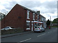 Post Office, Great Lumley