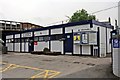 Station building, Holmes Chapel railway station