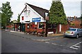 The Holly Bush (1), 2-4 Holly Street, Royal Leamington Spa