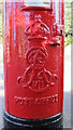 Edward VII postbox, Church Road / Elton Road, SG14 - royal cipher